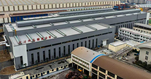 1778231123980452.png 1.济钢锻造 2-261.png